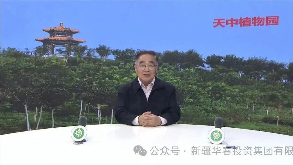 參葛補腎膠囊亮相權威學術論壇 贏得廣泛贊譽